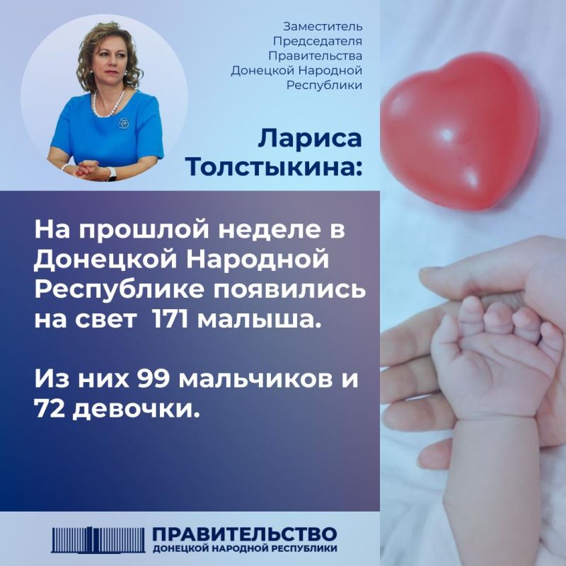 ����-������� ������ ���������� ����������� � ����������� � ���