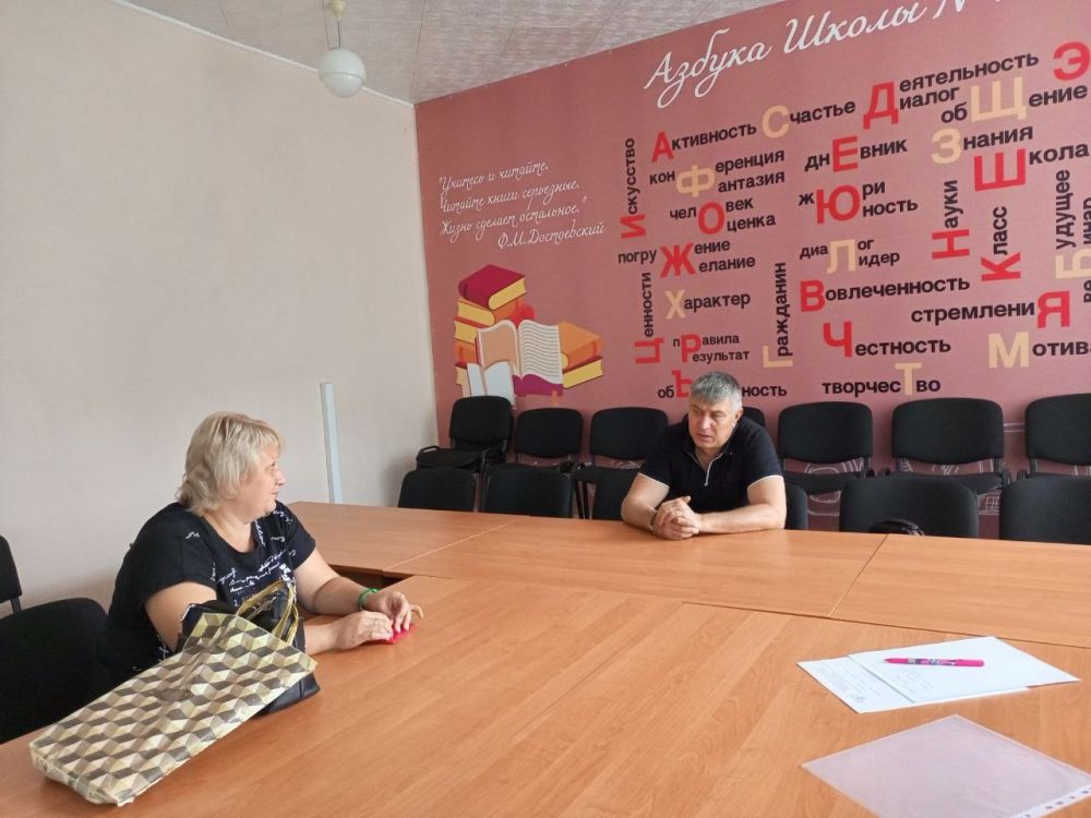 ����� �����: ���������� ������ ������� ��������� ����������� ���������� ������ �������� �������� ���������� ������� ������ ����������� ����������