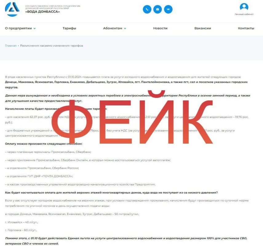 ����� �����: ��������!. � ���� �������� ���������������� �������� ���������� � ��������� �������, �������������� ����� ��...