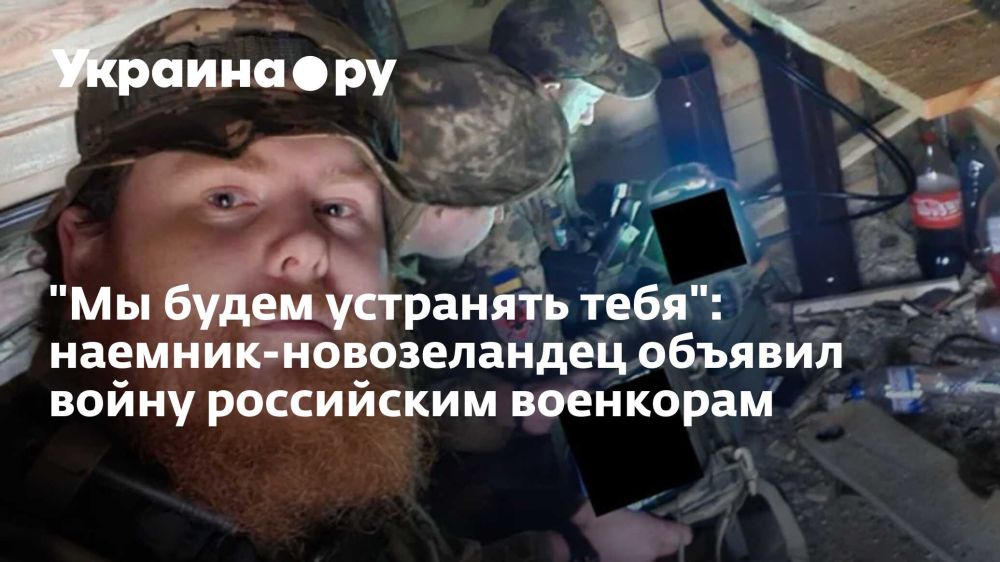 "�� ����� ��������� ����": �������-������������ ������� ����� ���������� ���������