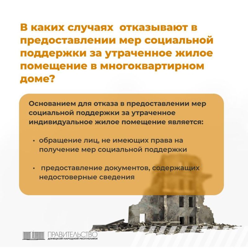 ����� �����: � ����� ������� ���������� � �������������� ��� ������������ �� ���������� ����� ��������� � ��������������� �����