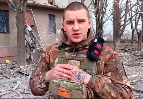 Максим Магро: FPV Дроны в Центрально-Городском районе, Никитовском, Калининском районов Горловки