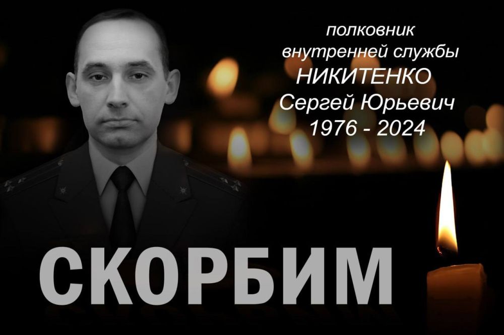 Начальник пожарно-спасательного отряда Горловки погиб после обстрела врага
