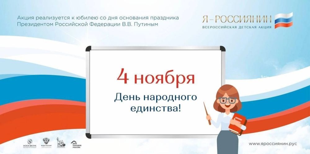 ��������� ��� ������ ������������� �� ������������� ������� ���������-��������������� ����� �� � ����������