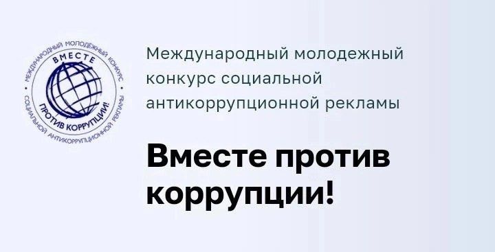 ������� "������ ������ ���������!"