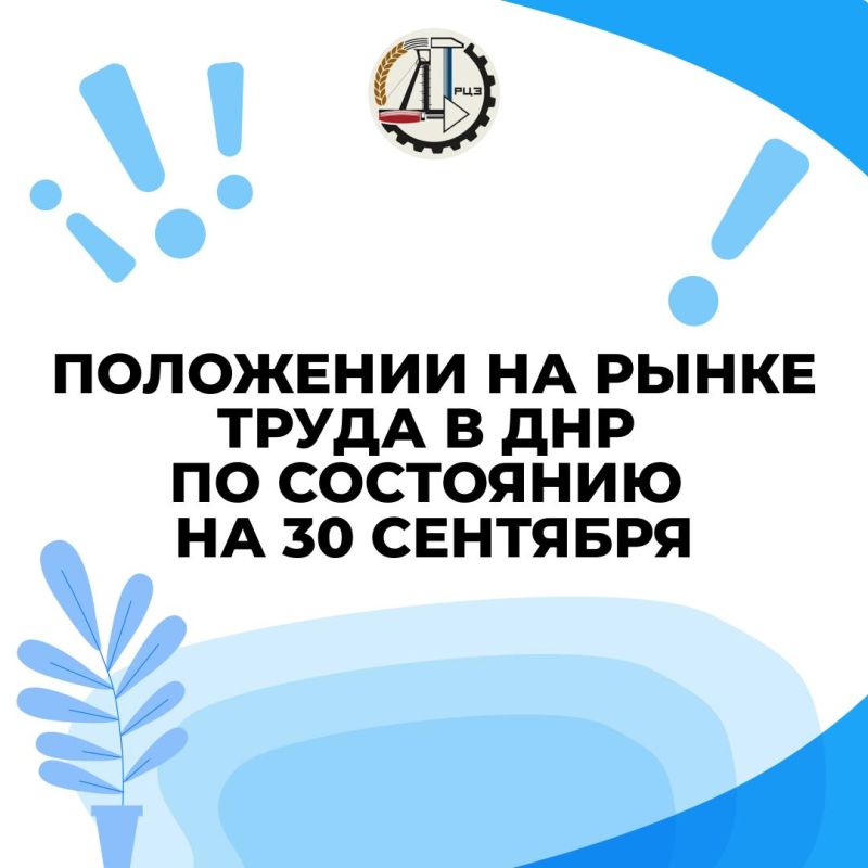��������� �� ����� ����� � ��� �� ��������� �� 30 �������� (�� ���������� ���������������� ������ ���������)