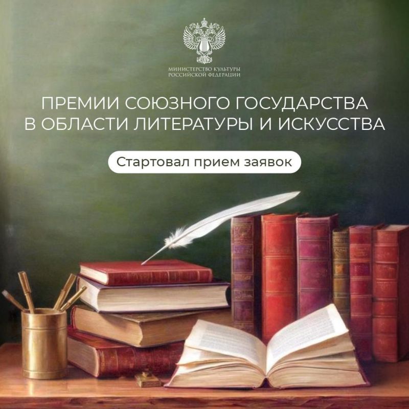 ��������� ����� ������ �� ��������� ������ �������� ����������� � ������� ���������� � ���������