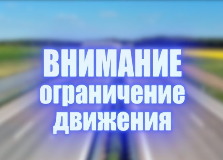 ����� �����: � ����� � ����������� ��������-����������������� ����� � 08:00 02.10.2024 �. �� ���������� ����� ����� ��������� �������� �������������� �� ��. �������� �� ������� �� ��. ��������� �� ��. �������