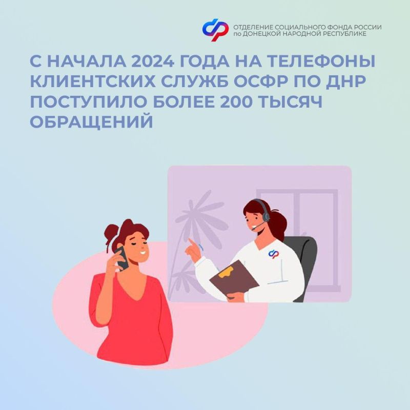 � ������ 2024 ���� �� �������� ���������� ����� ���� �� ��� ��������� ����� 200 ����� ���������