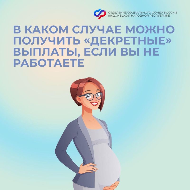 ����� �� ������� �������� ���������� �������, ���� ��� �� ��������?