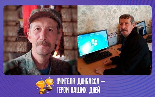 ������� �������� � �������� ����: ������ ��������