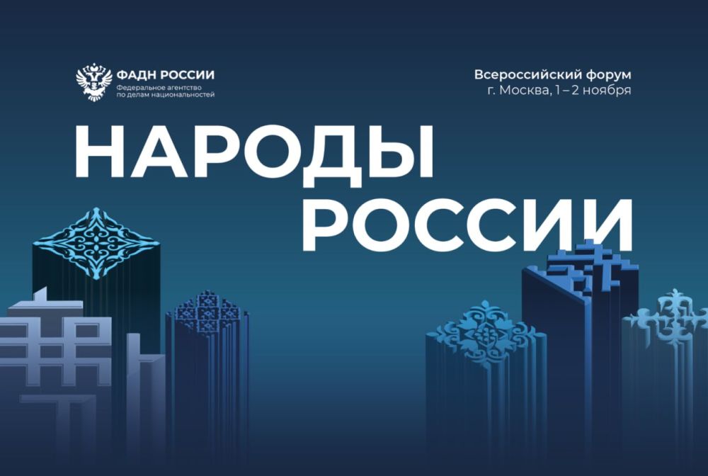 V ������������� ����� ������� ������