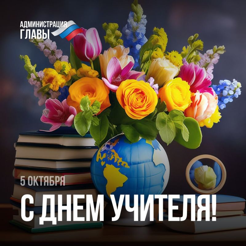 ������� �������, �� ����� ������ ����������� ��� � ���������������� ����������!