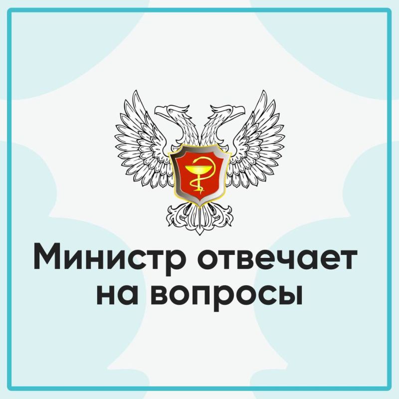 Дмитрий Гарцев рассказал, что делать жителю отдалённого района Республики, если рядом нет аптечного пункта?