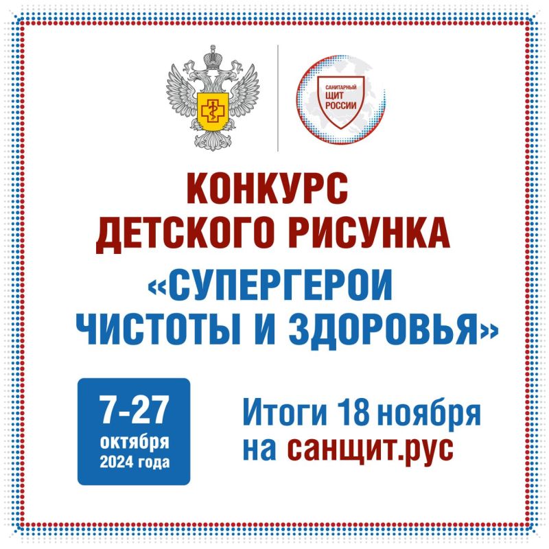 ������������� ������� �������� ������� ����������� ������� � ���������: �������� � ������� �����!