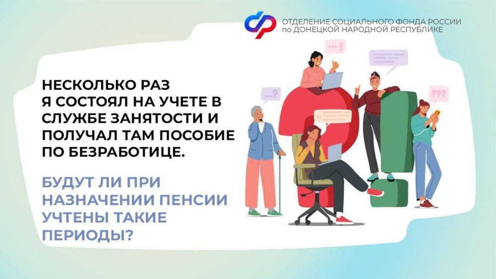 ����������� �� ��� ���������� ������ �������, ����� ��������� ��������� �� ����� � ������ ���������?