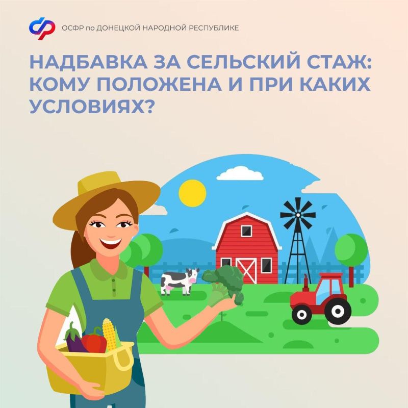 ���� � ��� �������� �������� �� �������� ����