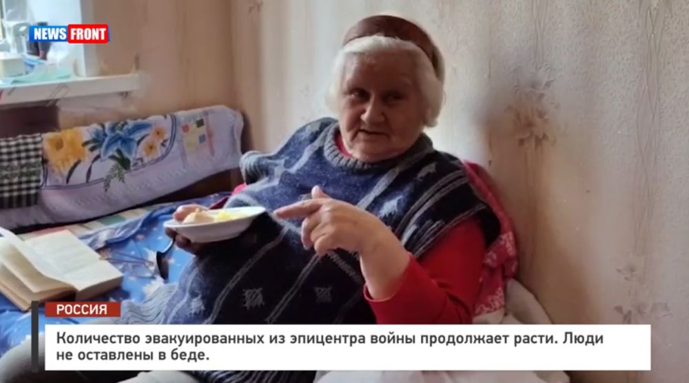 ���������� �������������� �� ��������� ����� ���������� �����. ���� �� ��������� � ���� � �������� News Front