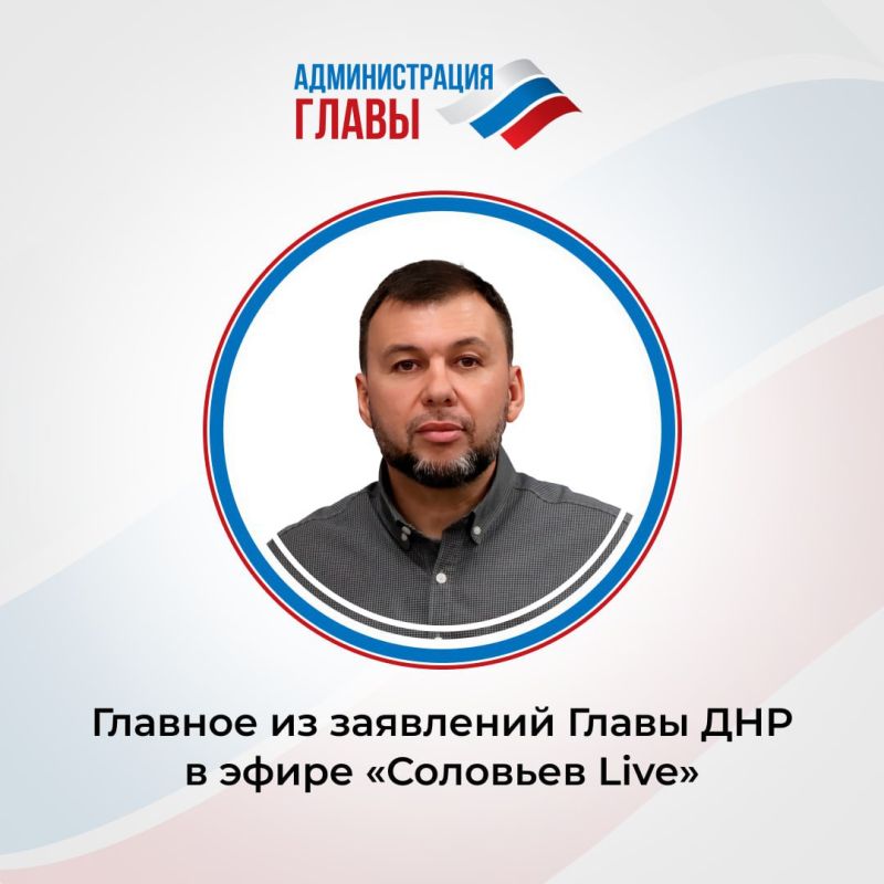 ������ ������ ��������: