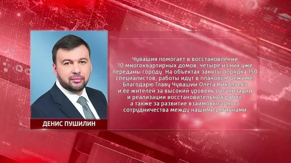 � ��������� ����������� ��������������� �� ������ ������������