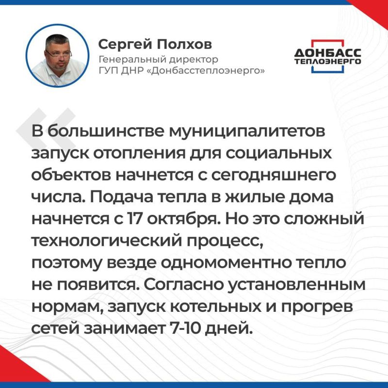 �������� ������ ������� ����� ������������ ��������� "������������������" ������ �������