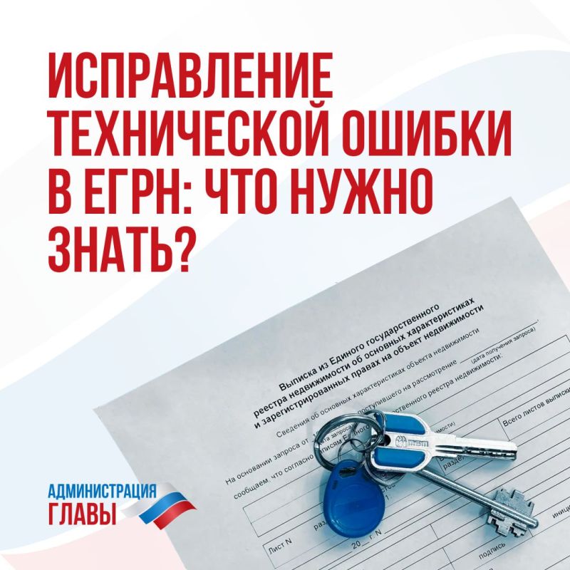 ��� ������, ���� �� ���������� ����������� ������ � ������� �� ����, ������� � ���������