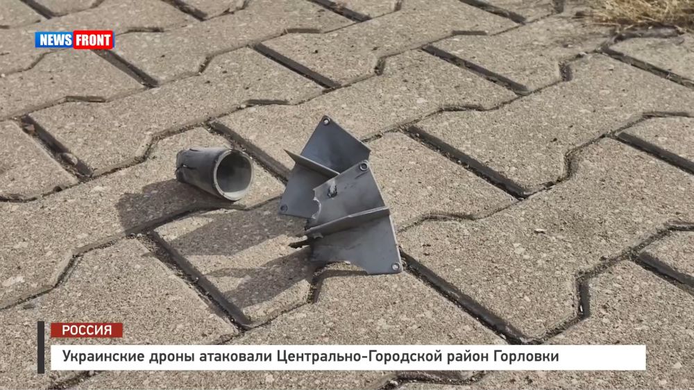 ���������� ����� ��������� ����������-��������� ����� �������� � �������� News Front