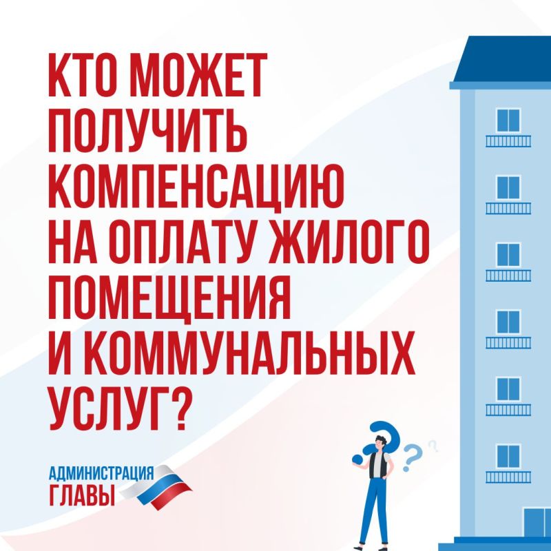 � ��� ����� �������� 50-���������� ����������� �� ���������� � ������������ ������