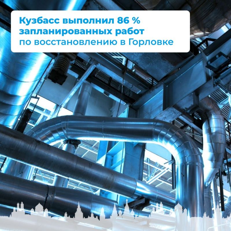 ������� �������� 86 % ��������������� ����� �� �������������� � ��������