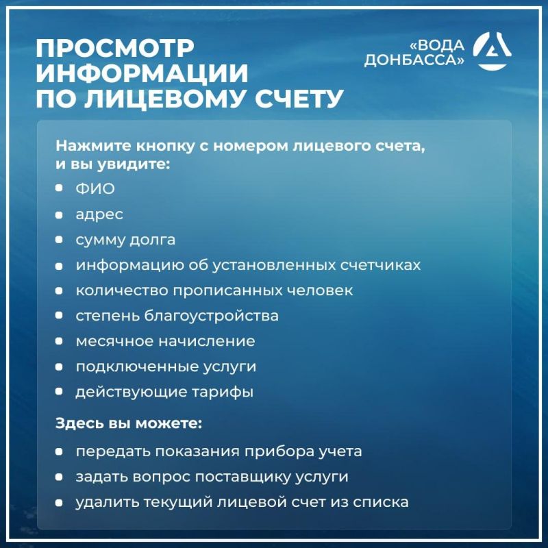 ����� �������� ��������� ���-��� ��� ������ ������ �� �������