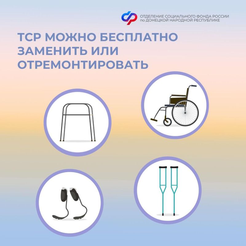 ����� �� ������ ��� ��������� �������� ��� ��������������� ����������� �������� ������������?