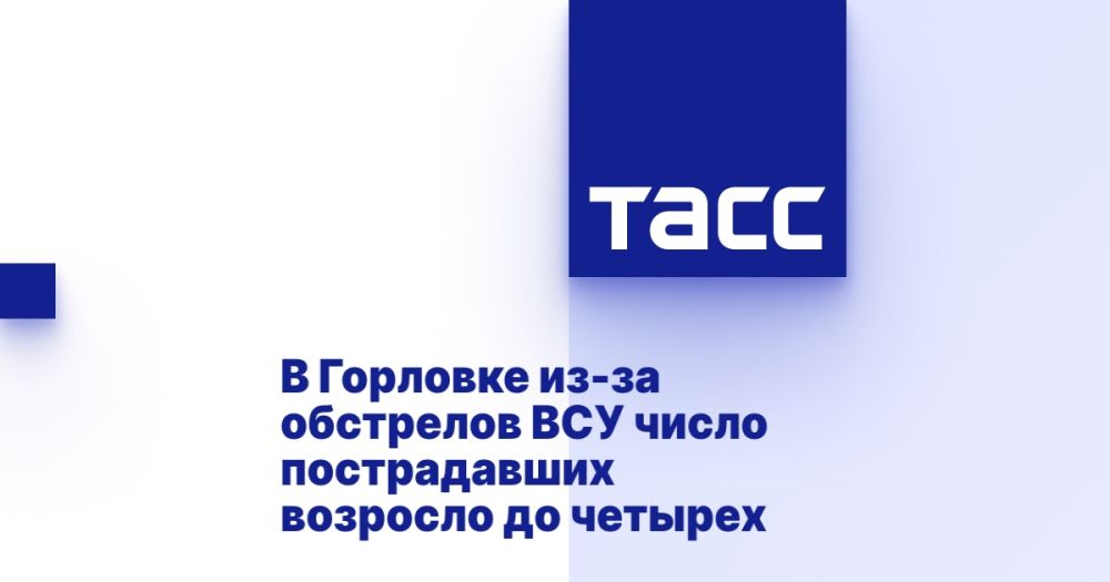 � �������� ��-�� ��������� ��� ����� ������������ �������� �� �������