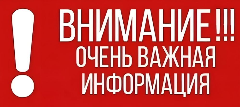 � ���������� ������ �������� ���������� ������� �������������, ������ ���� �� �.�������� 27.10.2024 �������������� �� �����