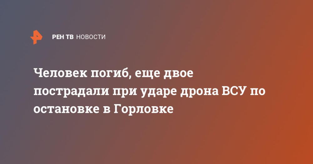 ������� �����, ��� ���� ���������� ��� ����� ����� ��� �� ��������� � ��������