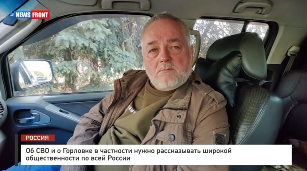 �� ��� � � �������� � ��������� ����� ������������ ������� �������������� �� ���� ������ � �������� News Front