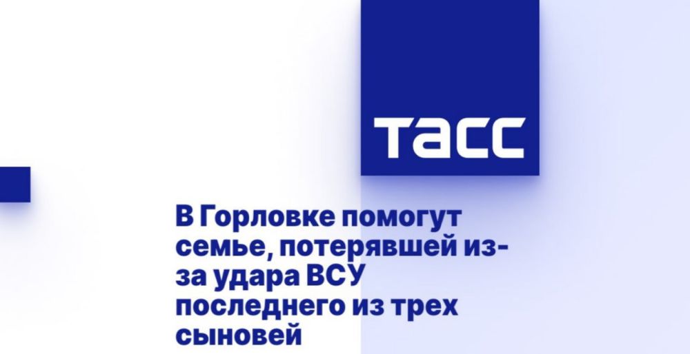 � �������� ������� �����, ���������� ��-�� ����� ��� ���������� �� ���� �������