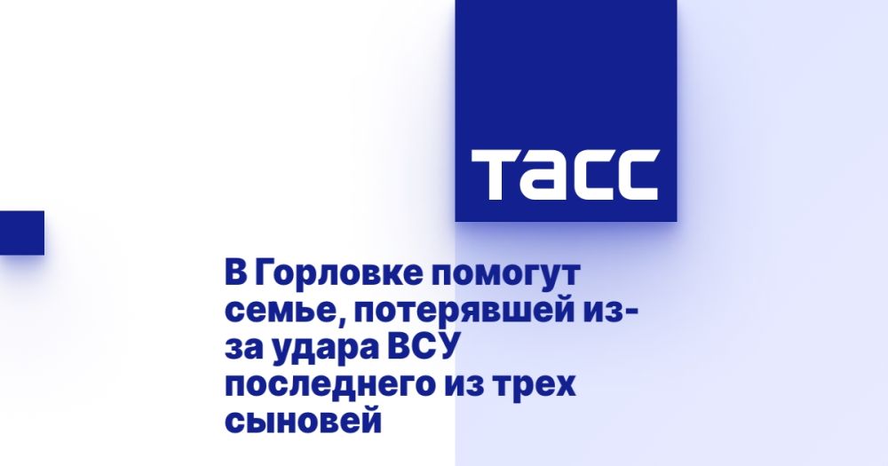 � �������� ������� �����, ���������� ��-�� ����� ��� ���������� �� ���� �������