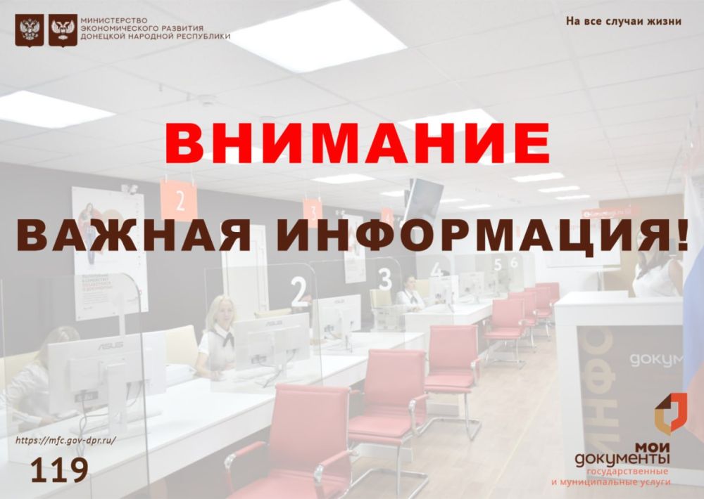 ��������� ���������. 31.10.2024�. ��������� �2 ��� "��� ���" �. ��������, ��. �������,15 �� ����������� �������� �� ������������ ����� ����������