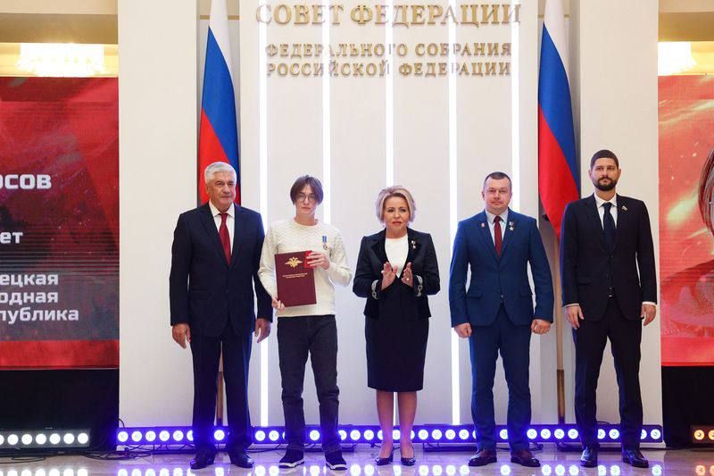 ������� � ������ ��������� ���������� 11 ��������� ��������� ����������� � ����������� �����-������, ���������� �������� � ������������� ��������� �������������� ����������-��������������� ������� �����-�����