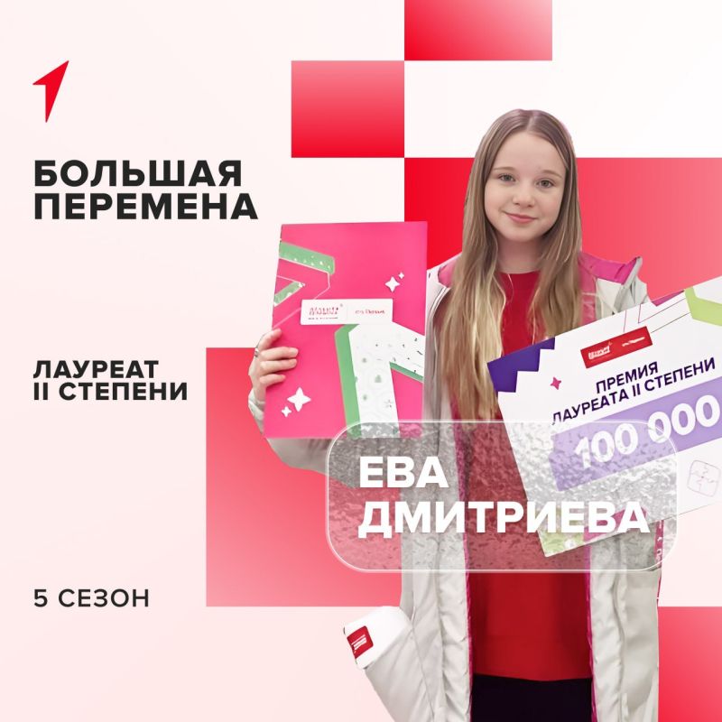 ��������� �� �������� � �������������� II ������� �������������� �������� �������� ��������