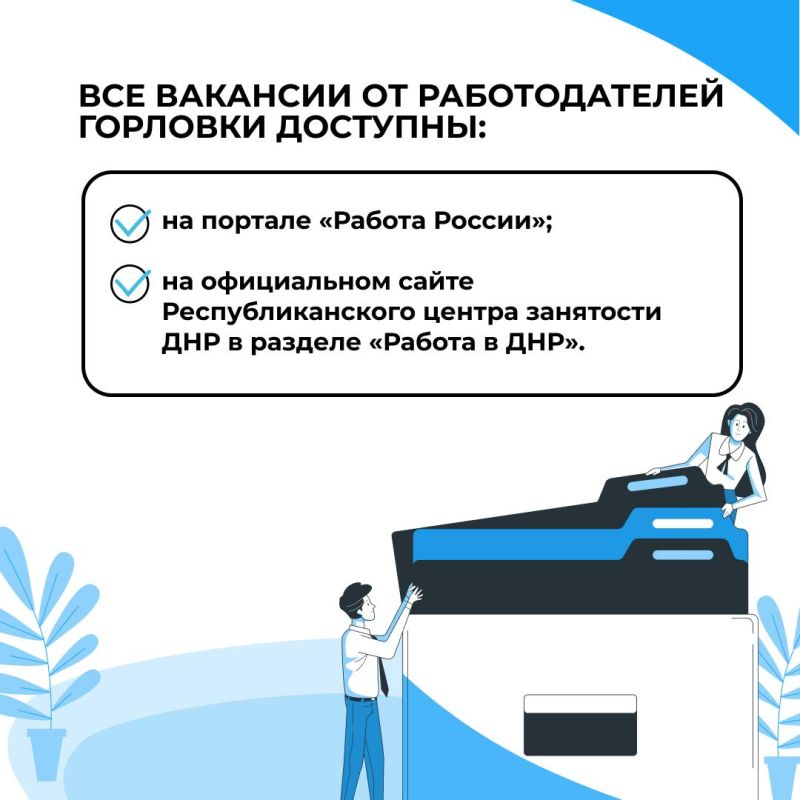 � �������� ��������� 2,5 ���