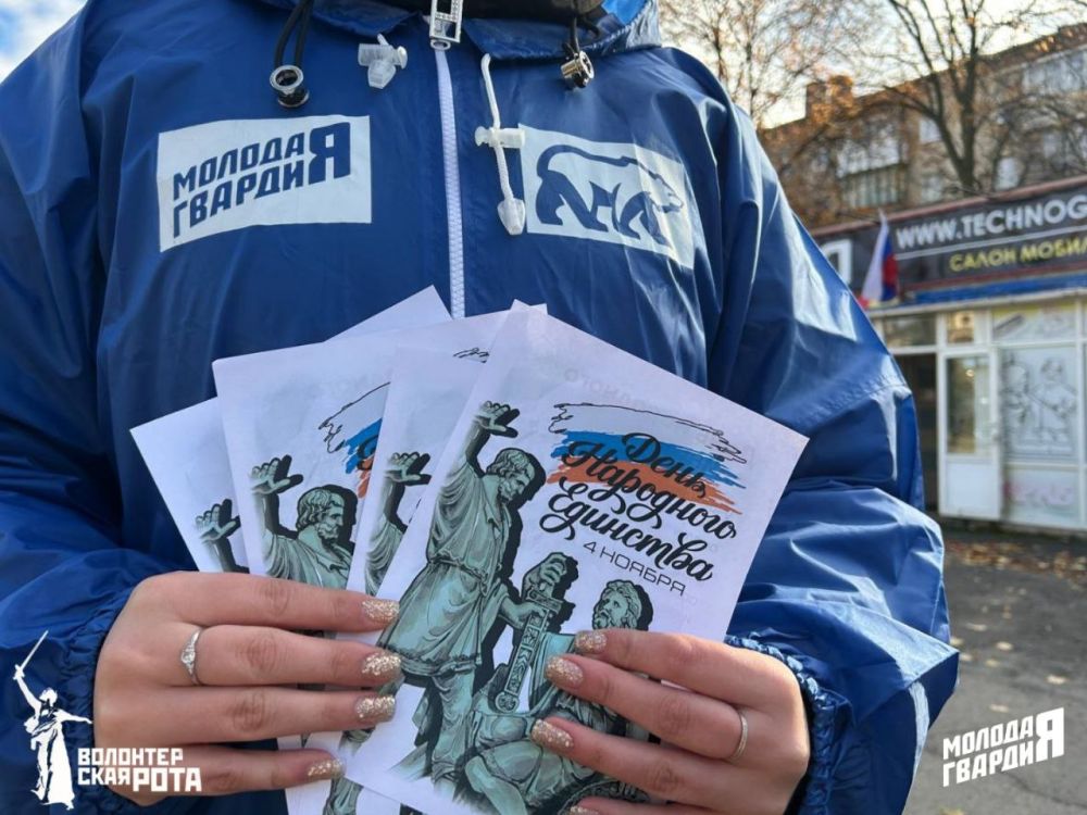 � ����������, ��������!