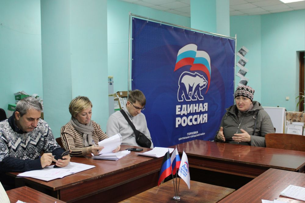 Личный прием граждан провел заместитель главы администрации городского округа Горловка Игорь Горбатов