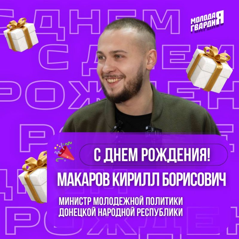 � � ���� ��� ������� ���� ��������?