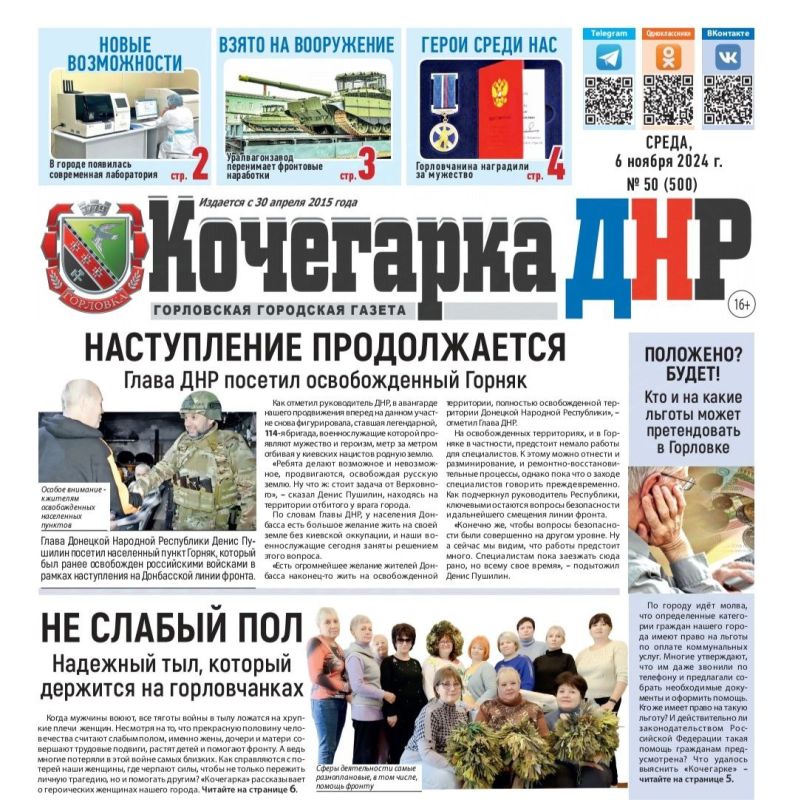 ����������� ����� ����������� ���������� ���������� ����� � ���� � �������� ������� 500!