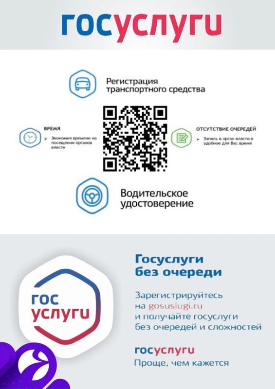 ���������������� ���������� � ������������� ������ �� 01. 01. 2026 �. ���������� � �������� ������ ������������ �������, �������� � ��� ��� �������