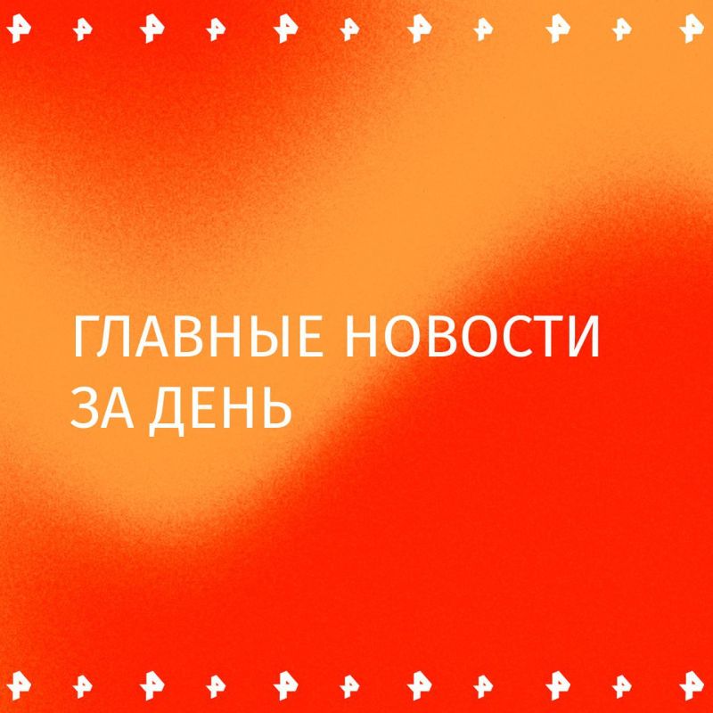 ����� �������� ��-�� ������ � ���������� � ������� �������� 223 �������
