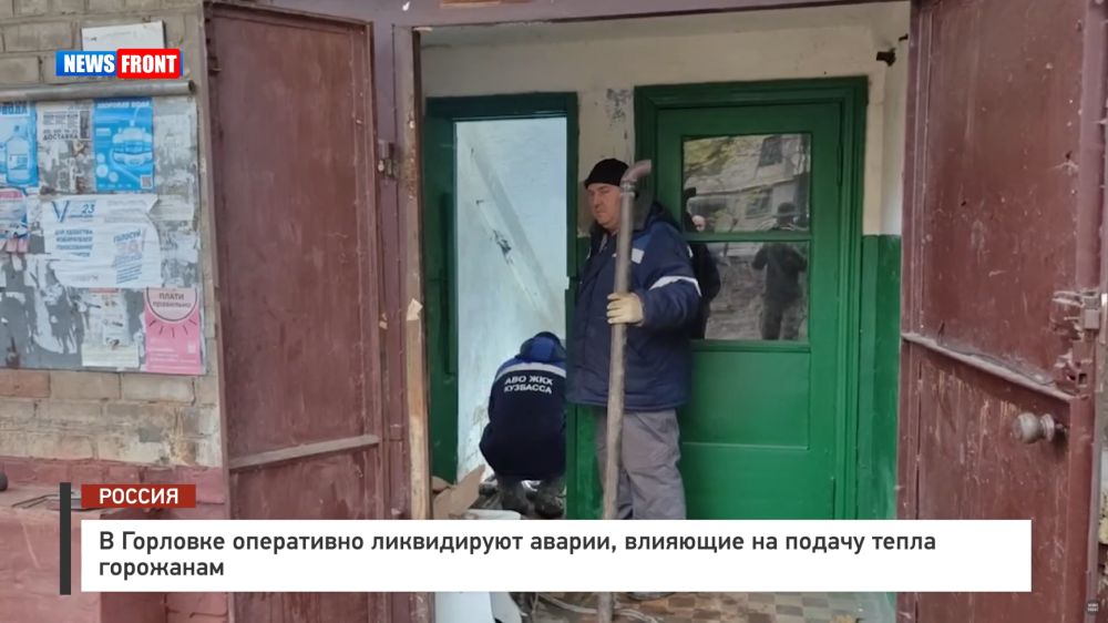 � �������� ���������� ����������� ������, �������� �� ������ ����� ��������� � �������� News Front