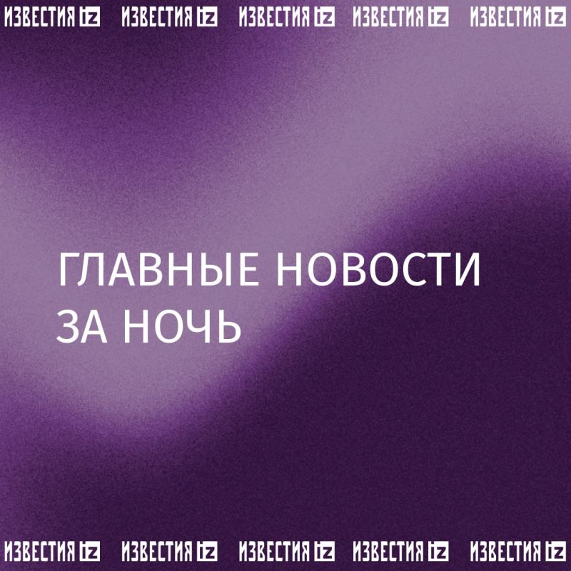 �������� ������ � ����� ���� � ������ �� ���������� �������� ���������� "���������" ����������� ������������