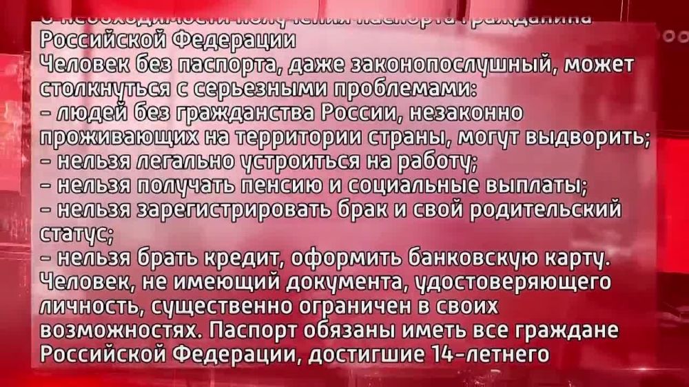 � ������������� ��������� �������� ���������� ��. ���������